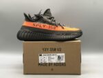 LW adidas originals Yeezy Boost 350 V2 Gray Orange 3.0 “Carbon Beluga