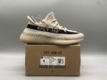 LW Yeezy Boost 350 V2 "Beige/Black" earthy brown black color scheme