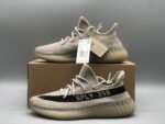 LW Yeezy Boost 350 V2 "Beige/Black" earthy brown black color scheme