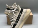 LW Yeezy Boost 350 V2 "Beige/Black" earthy brown black color scheme