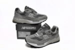 Yuanzu Grey New Bailun NB992 Series Running Shoes