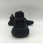 Adidas Origins Yeezy Boost 350 V2 Black Angel Lace Reflective Edition