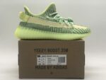 Adidas Origins Yeezy Boost 350 V2 Black Green "Yeezree"