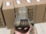 Adidas Yeezy Boost 350 V2 "Israel" Camel Grey