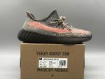 Yeezy 350 V2 Coconut 3.0 Series/Volcanic Limestone Terra Cotta Warriors