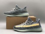 Adidas Origins Yeezy Boost 350 V2 Coconut 3.0 Series/Washed Tannins