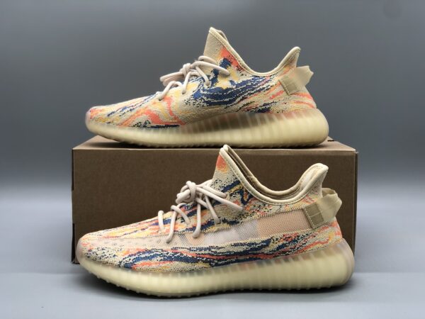 Adidas Yeezy Boost 350 V2 "MX Oat" Tyrannosaurus Rex