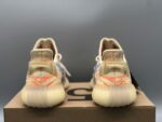 Adidas Yeezy Boost 350 V2 "MX Oat" Tyrannosaurus Rex