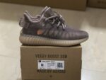 Adidas Origins Yeezy Boost 350 V2 New Color "Coffee"