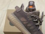 Adidas Origins Yeezy Boost 350 V2 New Color "Coffee"