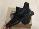 Yeezy Boost 350 V2 "MX Rock" naked eye starry sky