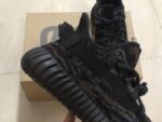 Yeezy Boost 350 V2 "MX Rock" naked eye starry sky