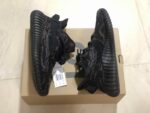 Yeezy Boost 350 V2 "MX Rock" naked eye starry sky