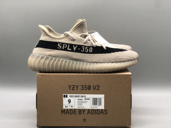 Yeezy Boost 350 V2 "Beige/Black" earth color scheme