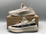 Yeezy Boost 350 V2 "Beige/Black" earth color scheme