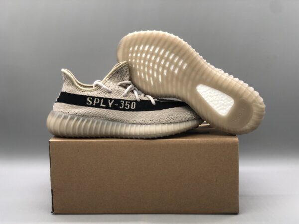 Yeezy Boost 350 V2 "Beige/Black" earth color scheme