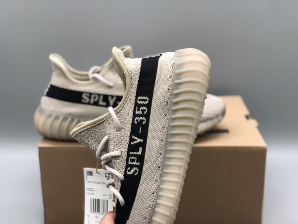 Yeezy Boost 350 V2 "Beige/Black" earth color scheme