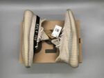 Yeezy Boost 350 V2 "Beige/Black" earth color scheme