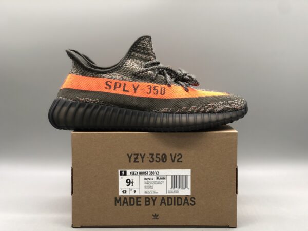 Yeezy 350v2 new color scheme Brown Orange Angel