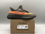 Yeezy 350v2 new color scheme Brown Orange Angel