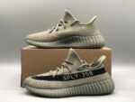 LW Yeezy Boost 350 V2 "Granite" Granite