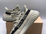 LW Yeezy Boost 350 V2 "Granite" Granite