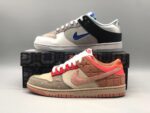 CLOT x Nike Dunk Low "What The? CLOT" Wear-resistant and breathable low-cut sneakers for men and women, brown, blue and gray