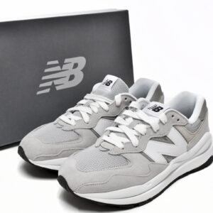 Grey white New Bailun NB 5740 sports and leisure shoes