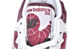 Baijiu Red New Bailun 550 Vintage Basketball Shoes