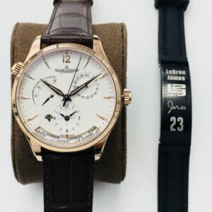 Jaeger-LeCoultre Beichen watch Diameter: 42 mm